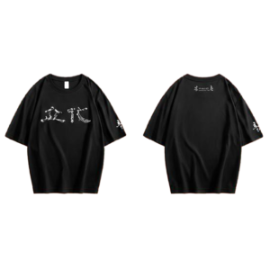 RV Oversized Black T Shirt